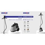 اتو ایستاده بیسمارک مدل BM6640 - Image 2