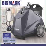 اتو ایستاده بیسمارک مدل BM6642 - Image 2