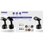 بخارگر دستی بیسمارک مدل BM6627 - Image 2