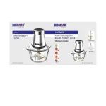 خردکن بیسمارک مدل BM4425 با ظرفیت 3 لیتر - Image 2