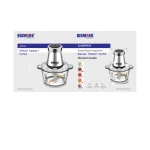 خردکن بیسمارک مدل BM4426 با ظرفیت 2 لیتر - Image 3