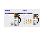 چایساز بیسمارک مدل BM2282 - Image 3