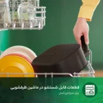 سرخ کن بدون روغن فیلیپس مدل HD9270 سه شاخه اصلی - Image 4