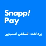 خرید قسطی از خانوم خونه با اسنپ پی