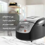 پلوپز 8 نفره ویداس مدل VIR-5407 دیجیتال