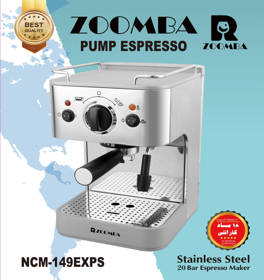 اسپرسوساز زومبا مدل NCM-149