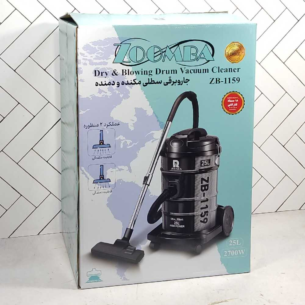 جارو برقی سطلی زومبا مدل ZB-1159 ظرفیت 25 لیتر 2700 وات